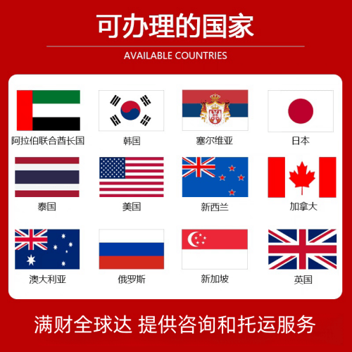 许昌市国际宠物托运到澳大利亚宠物入境最新规
